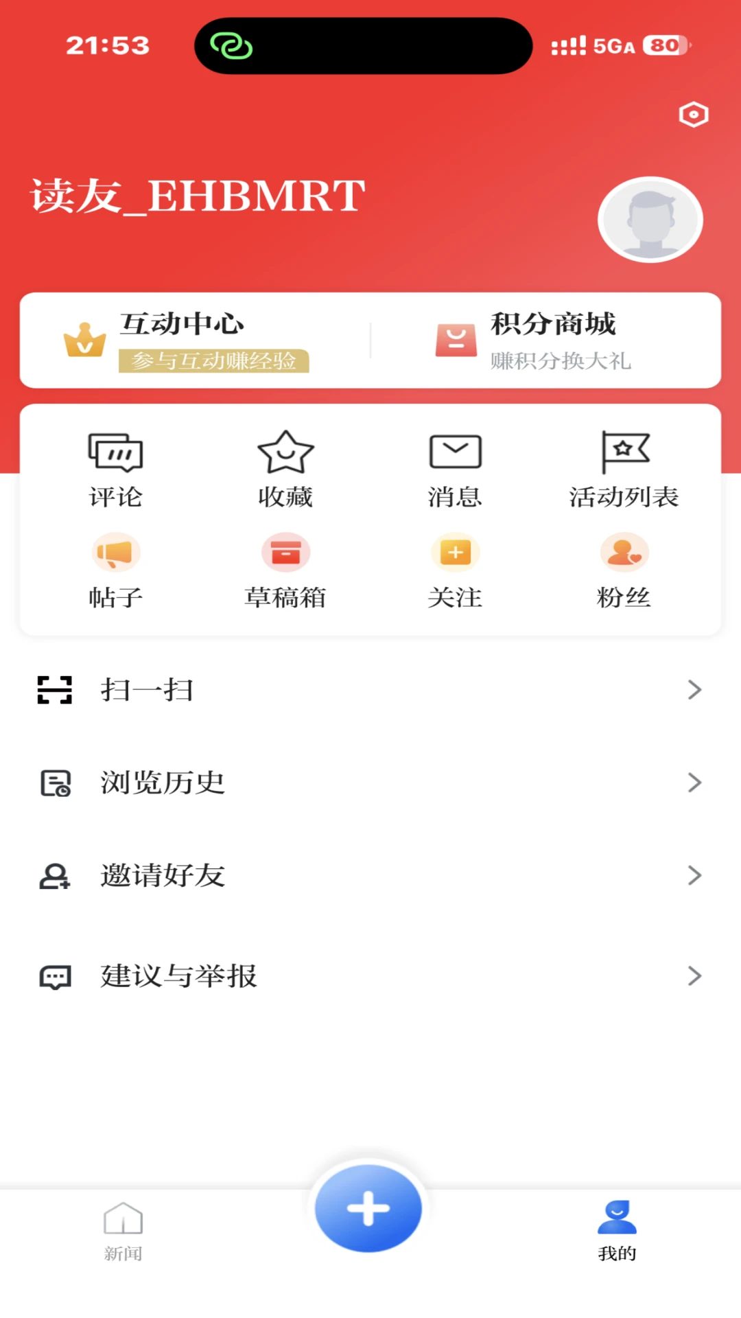 ����3.0.4 ���ܳ�ϫ�뺣��Ԥ������