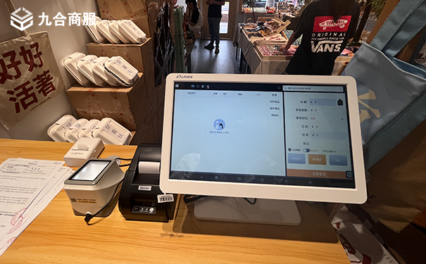 商店管家收银软件日常收银操作实测体验