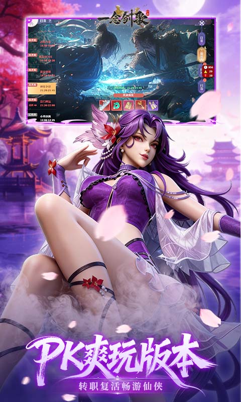 һ���1.0 ������ɫ����