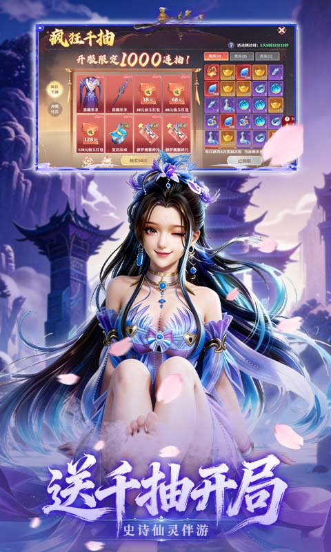 һ���1.0 ������ɫ����