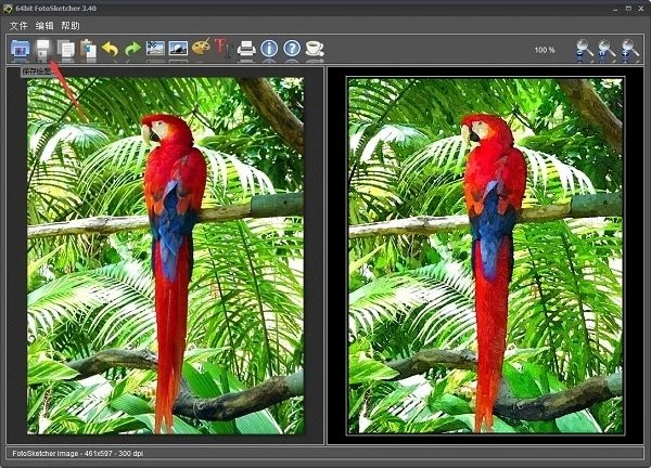 FotoSketcher3.40 ��Ƭ������