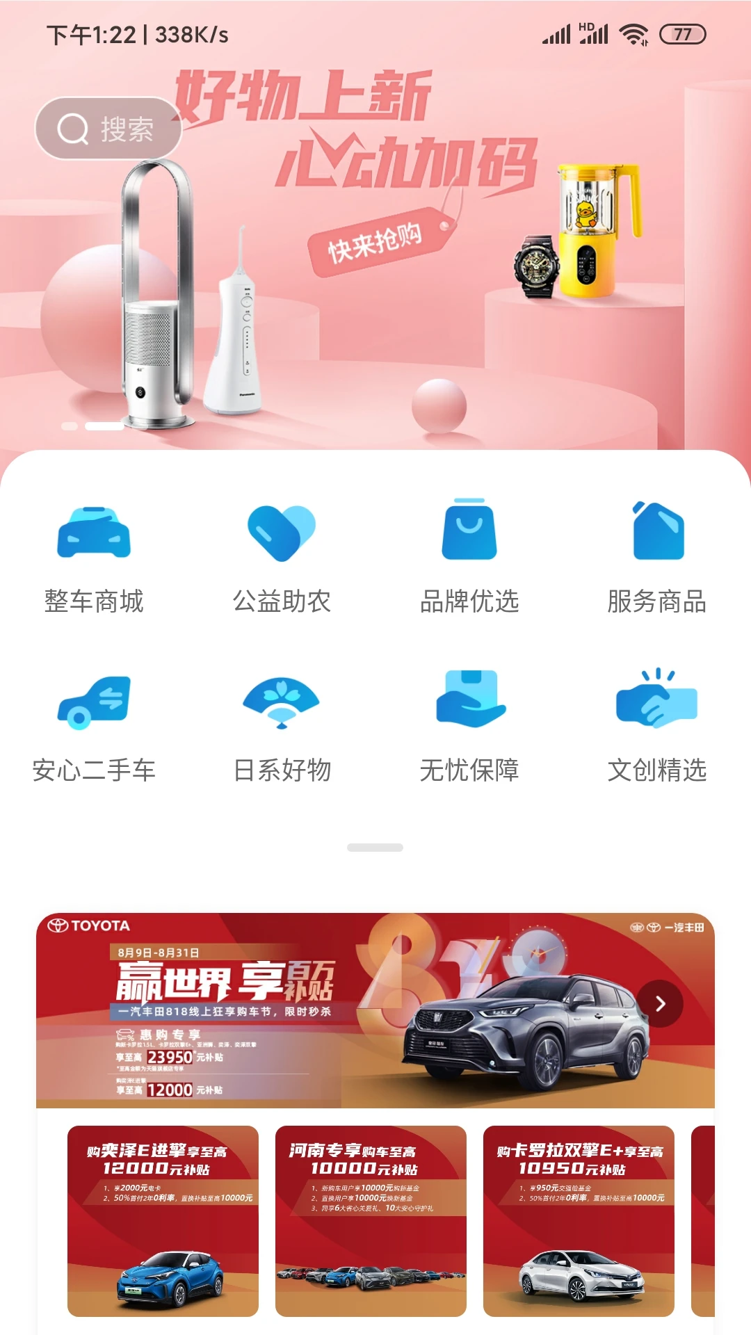 һ������5.11.0 ��������