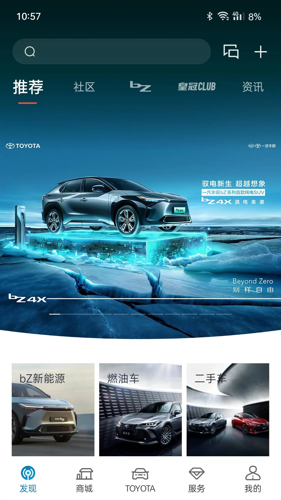 һ������5.11.0 ��������