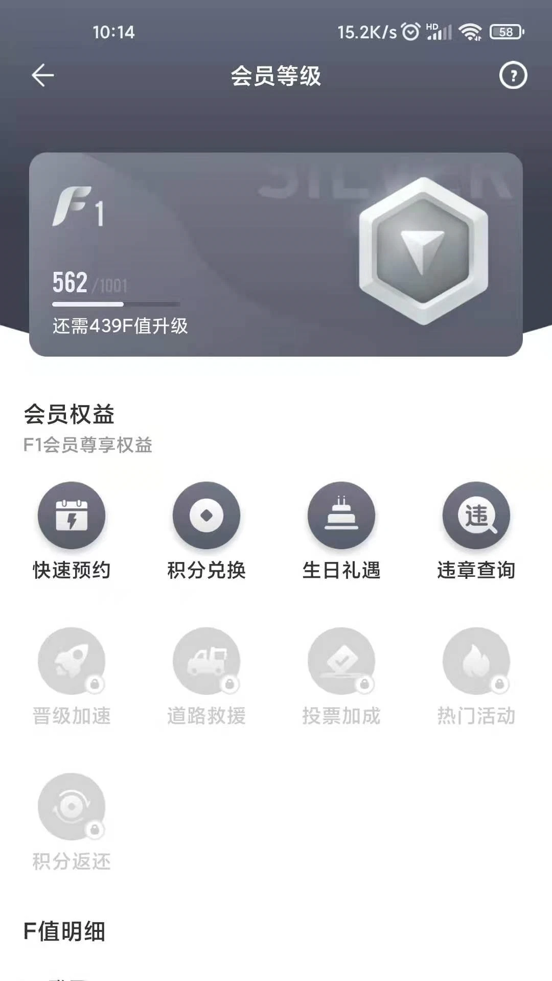 һ������5.11.0 ��������