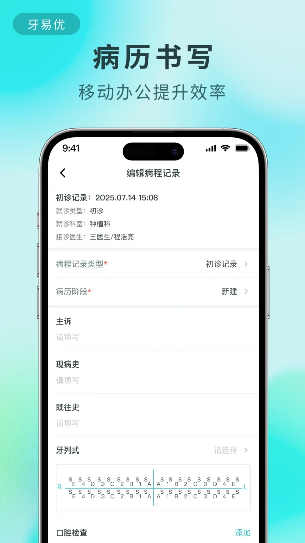 ������2.1.10 ��ǻ������������