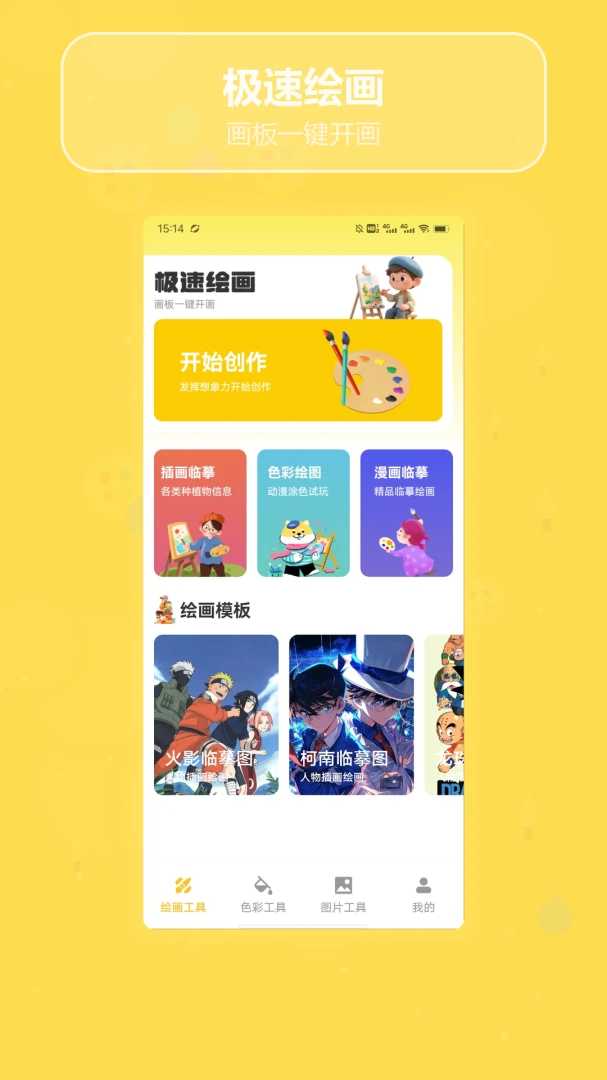 �˾�Ҫ����1.3 ������������