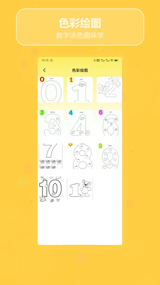 �˾�Ҫ����1.3 ������������