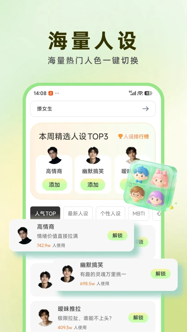 ���ļ���1.0.1 ������빤��