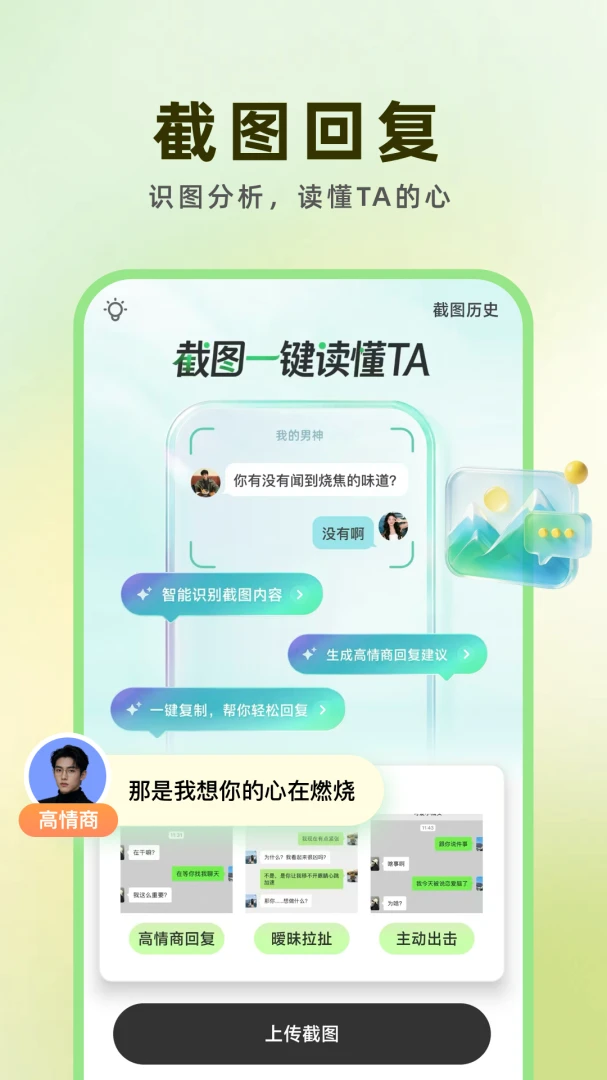 ���ļ���1.0.1 ������빤��