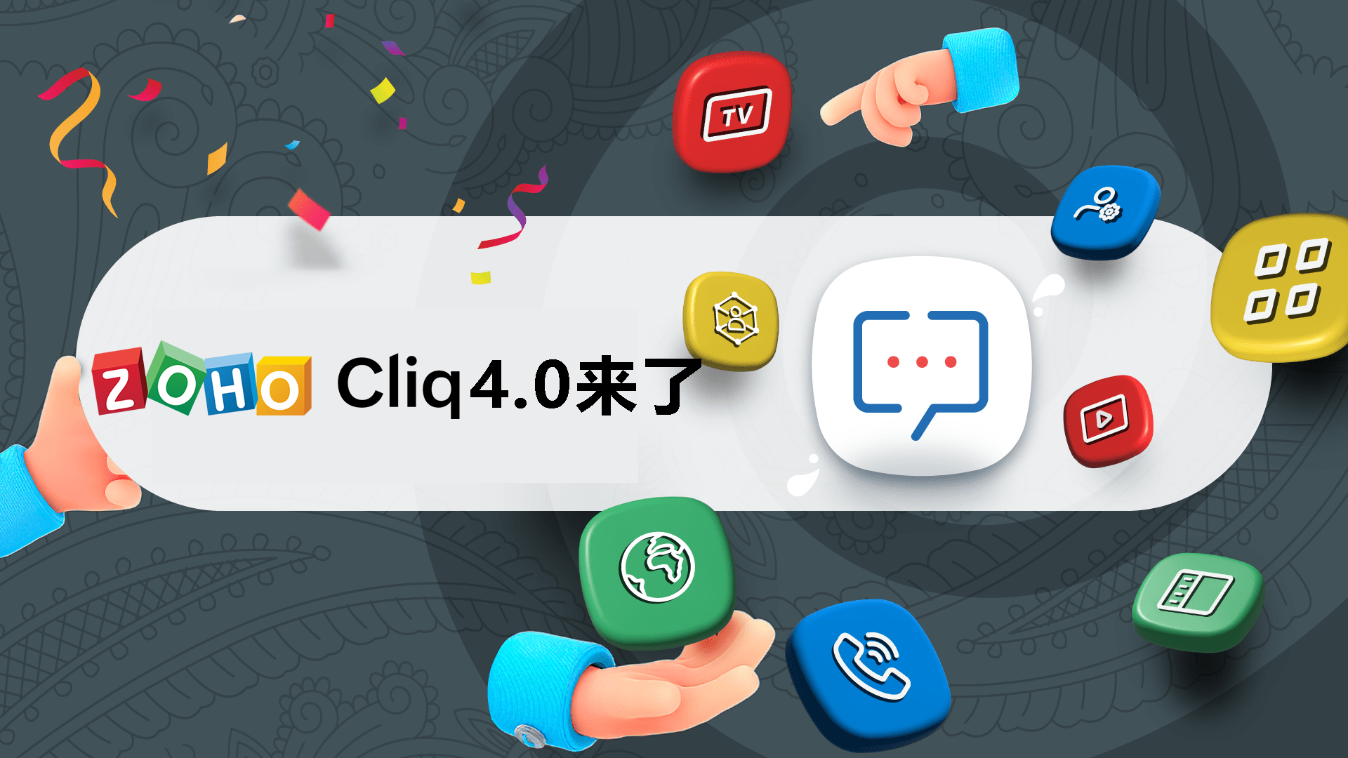 Quick Cliq 快速连接神器 使用心得 推荐