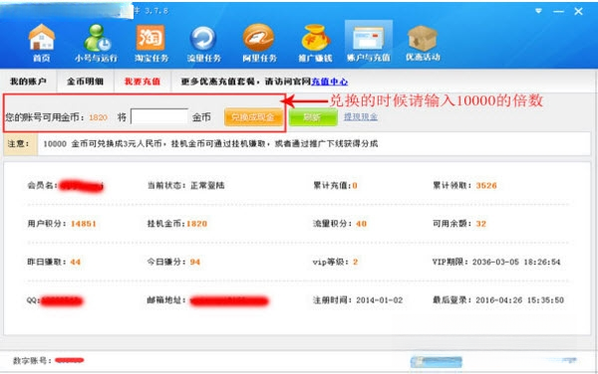 ��������1.0.0 ���ܹһ�����