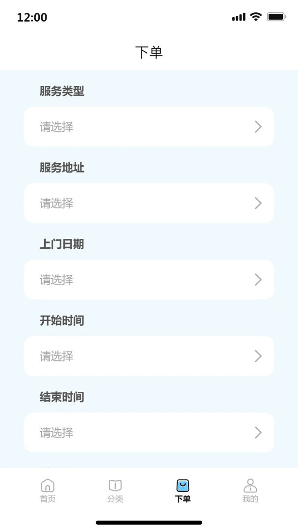 �̼Ұ�1.0.8 ��ͥ��������
