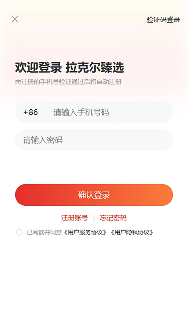 ���˶���ѡ1.0.1 ��ѡ����ָ��