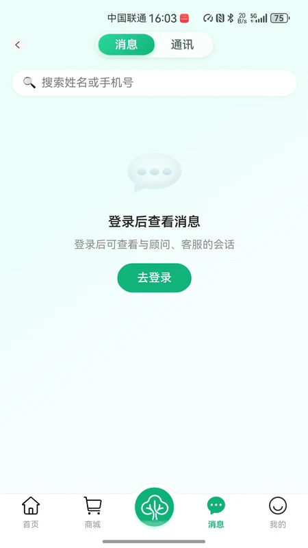 ��������2.0.0 ��������