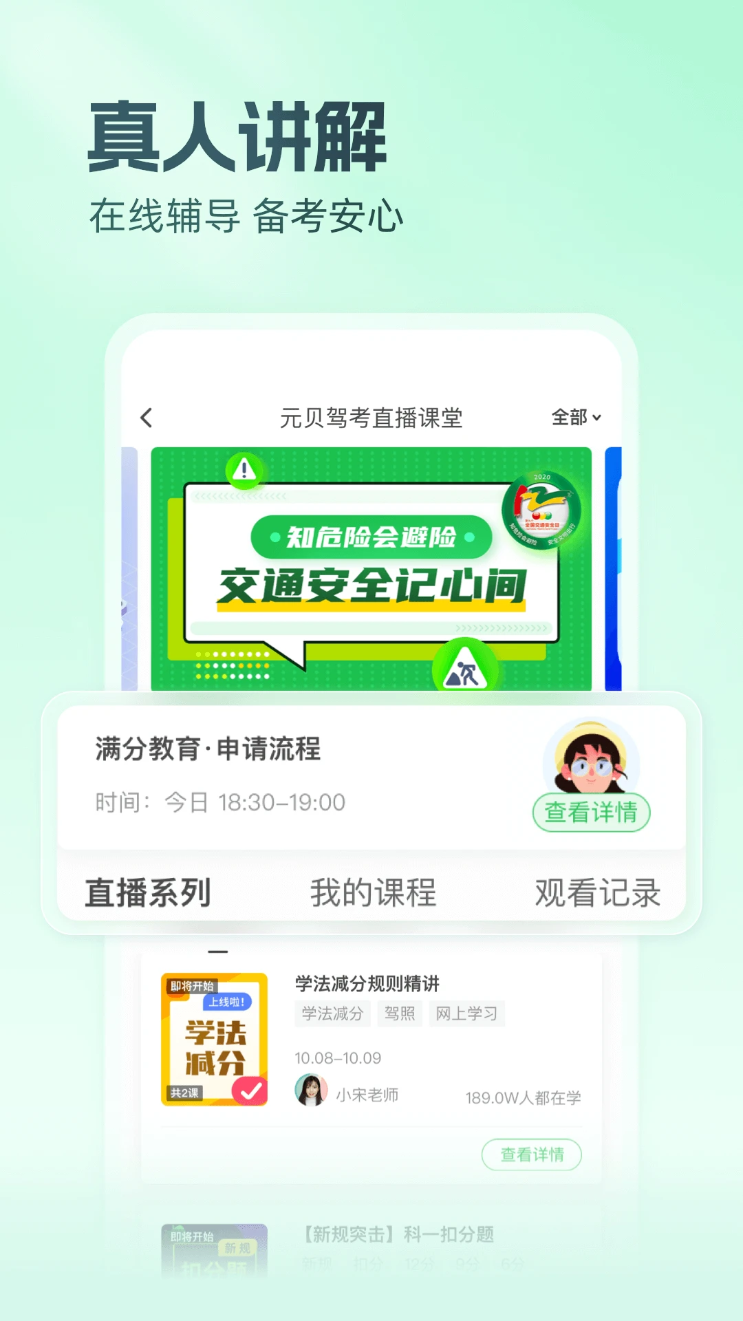 Ԫ���ݿ�10.0.0 �ݿ�ˢ��ر�