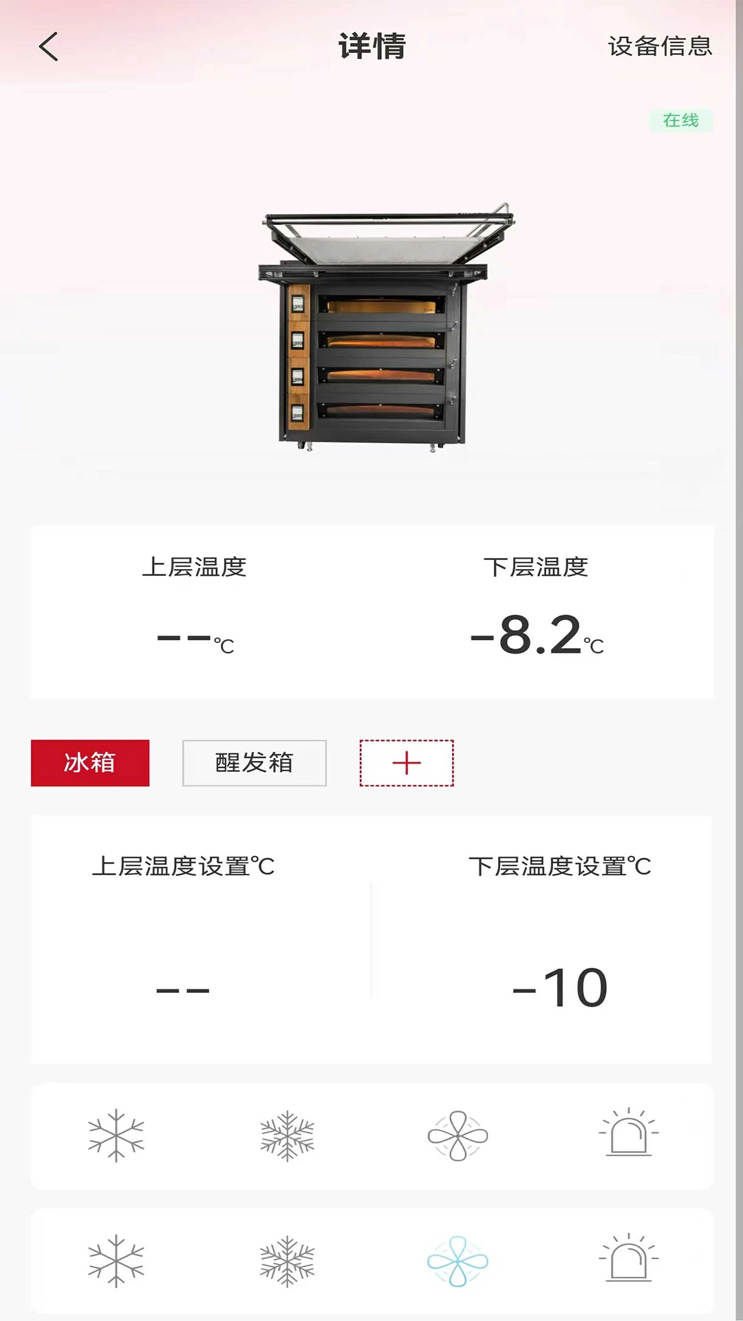 ����1.0.31 �決�豸����