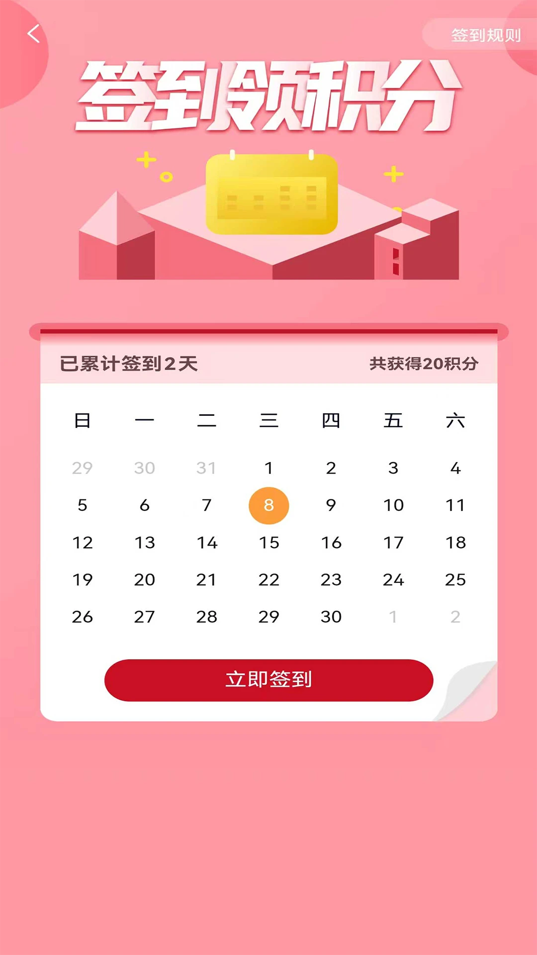 ����1.0.31 �決�豸����