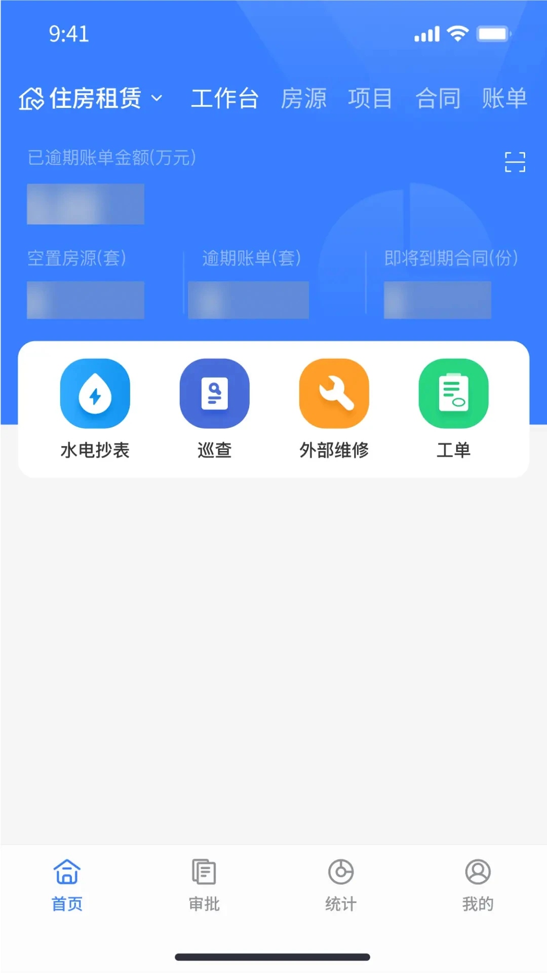 ����1.3.61 ��ɫֲ��ʶ����������