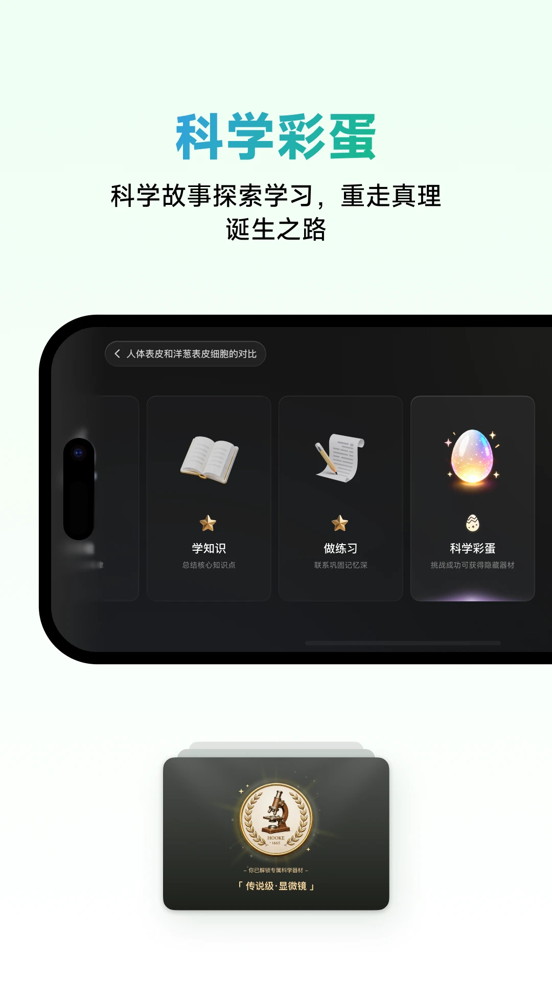 NBʵ����3.3.2 ����ʵ��ģ����