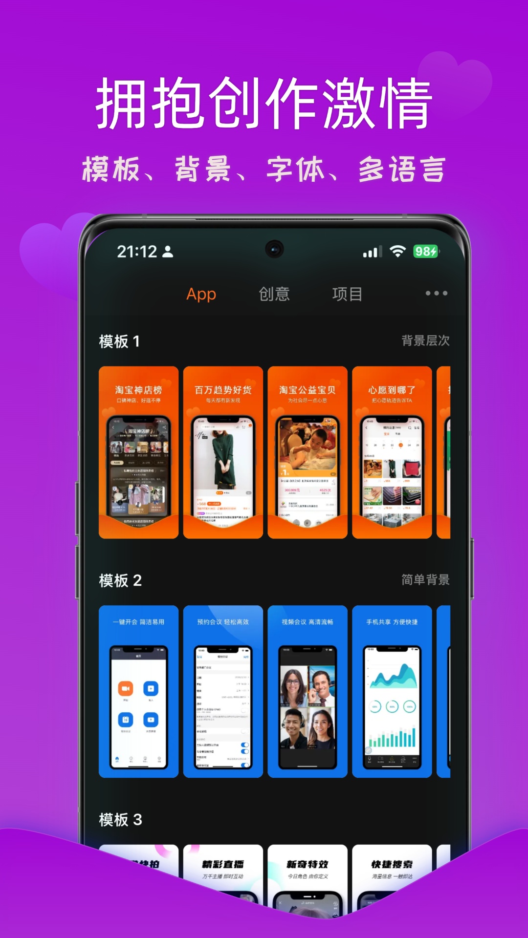 Ħ��4.0.6 ������������