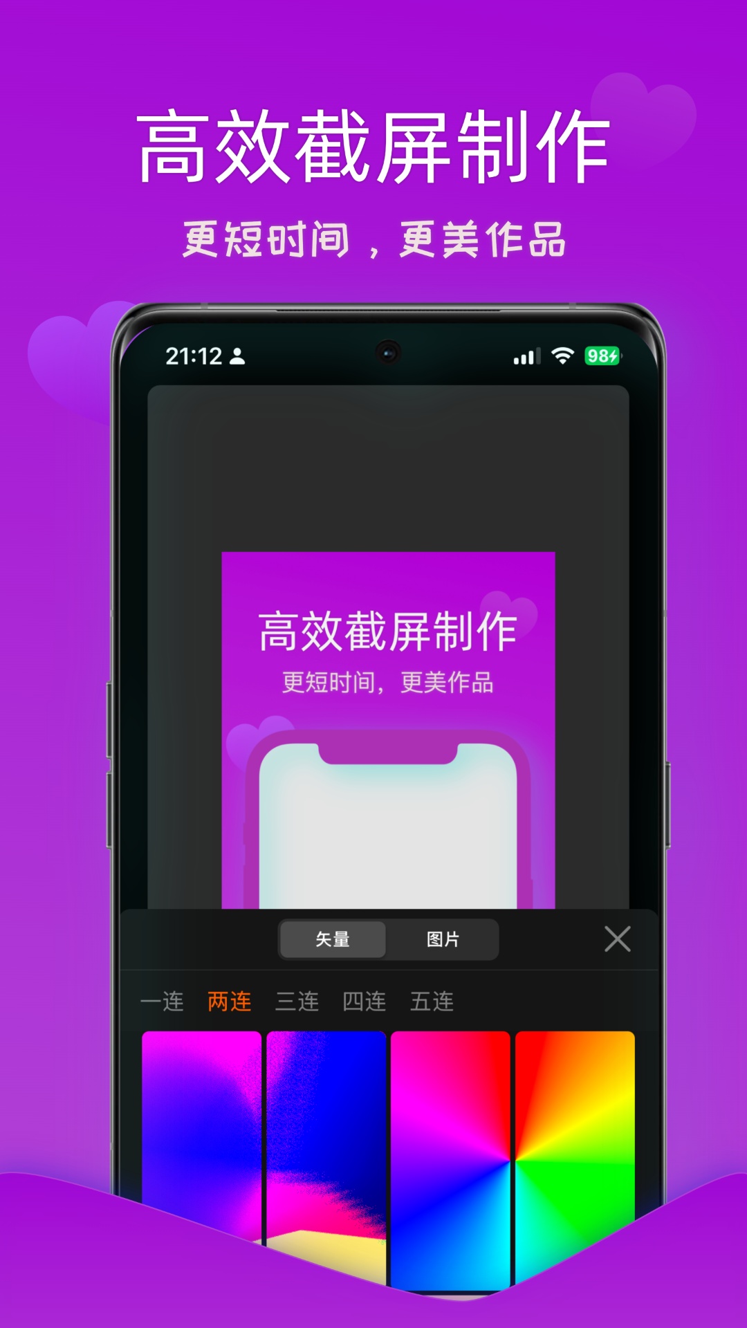 Ħ��4.0.6 ������������