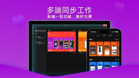Ħ��4.0.6 ������������