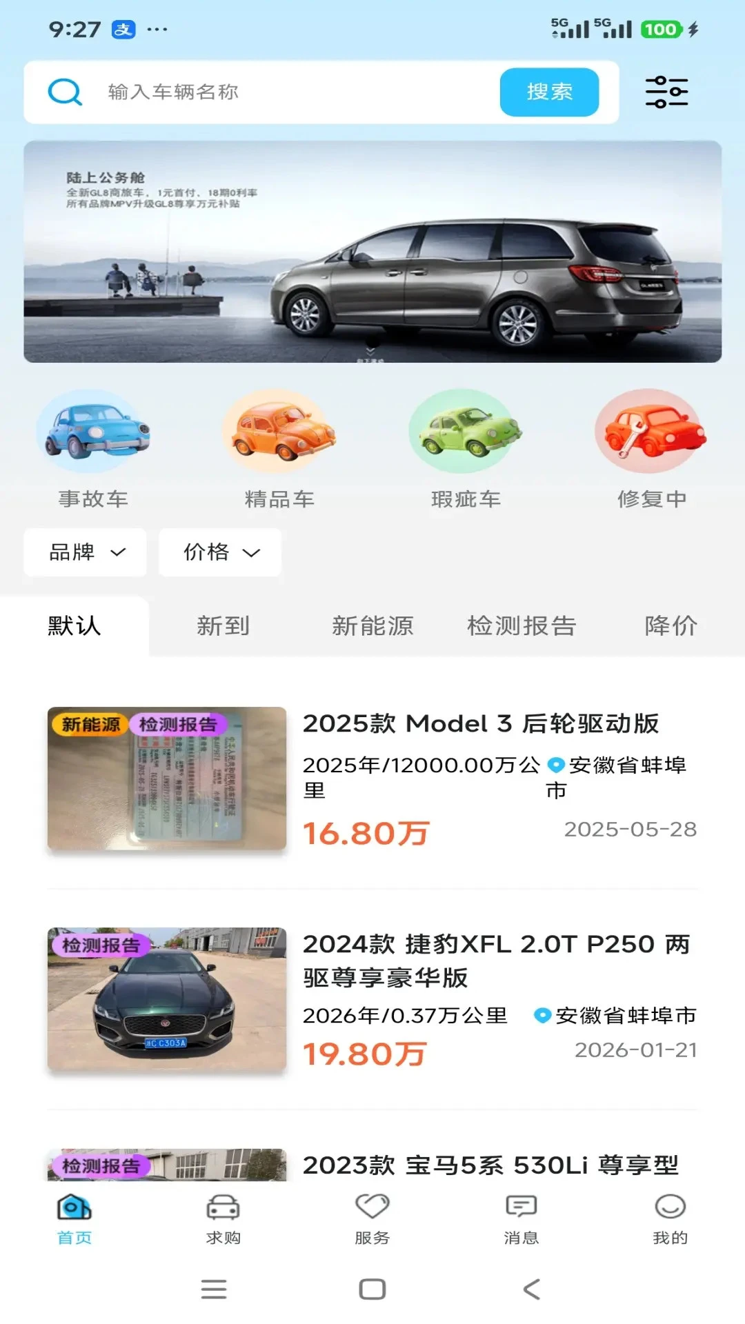������1.1.3.6 �������