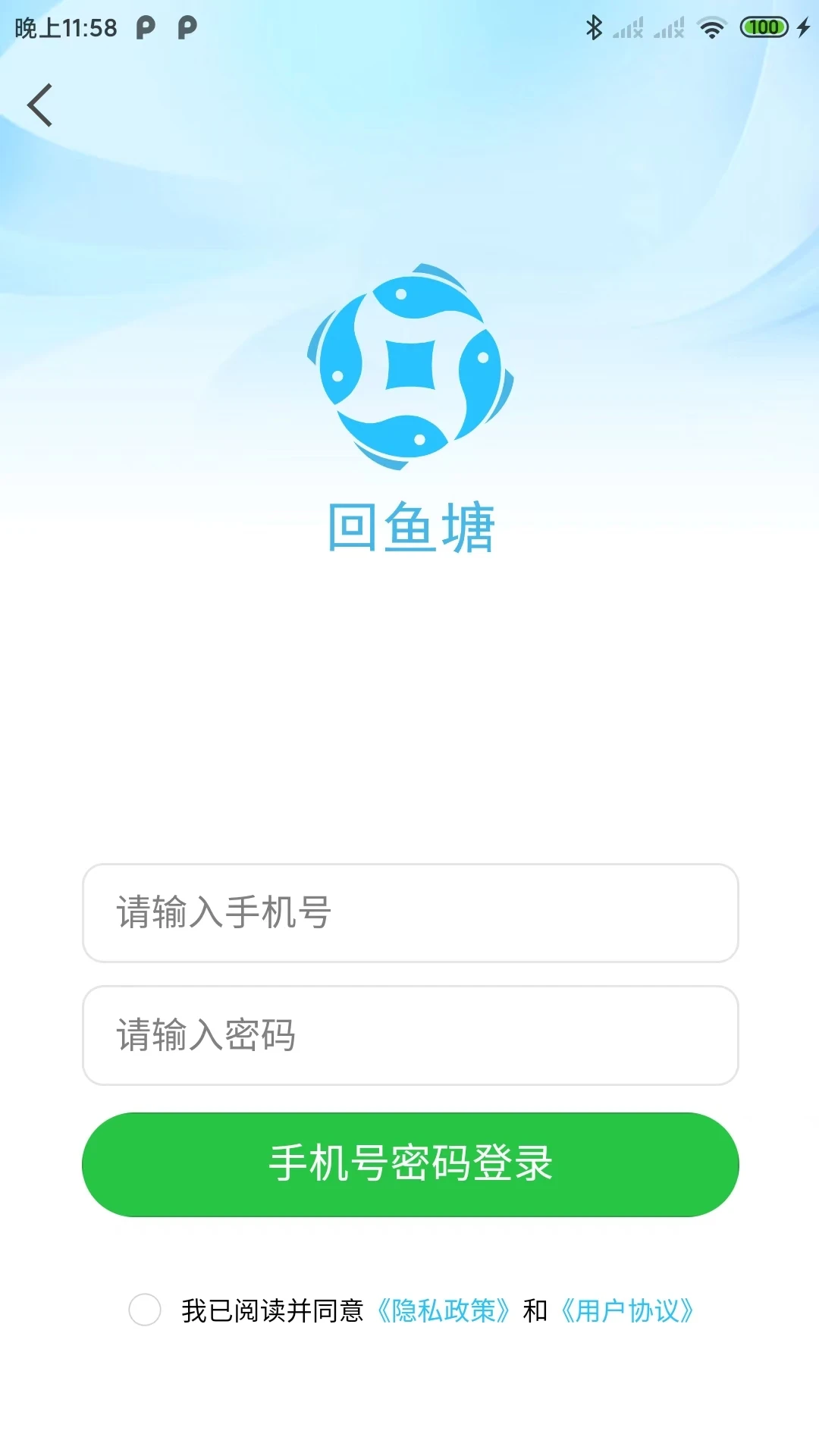 ������1.1.3.6 �������