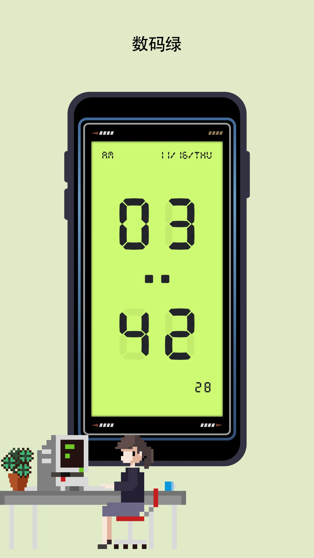����ʱ��Flip Clock3.7.2 ��ҳʱ�ӹ���