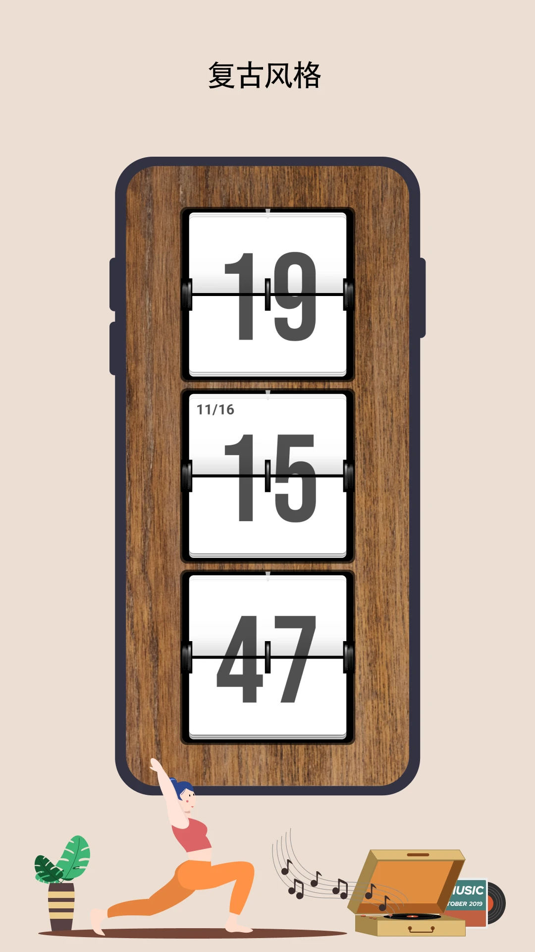����ʱ��Flip Clock3.7.2 ��ҳʱ�ӹ���