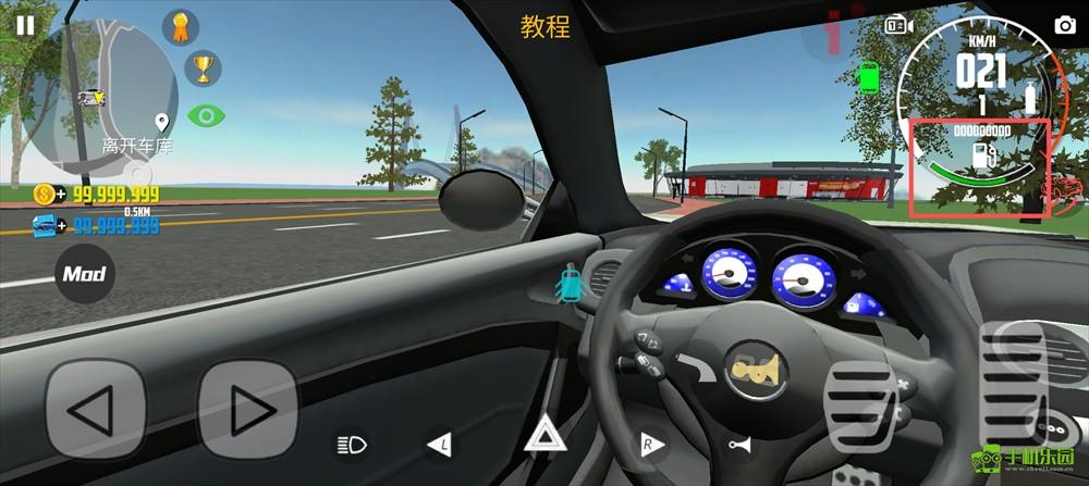 汽车模拟器2内置菜单最新版下载2026 全车辆解锁 游戏截图