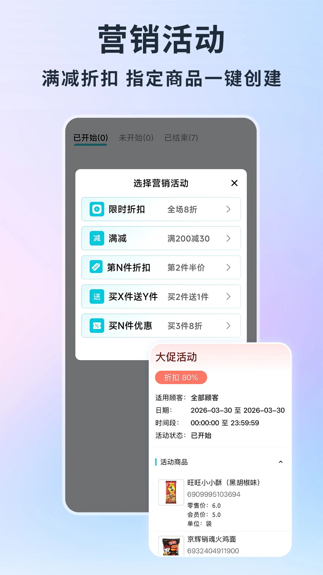 �ǻۼ�AI����1.6.1 ���������