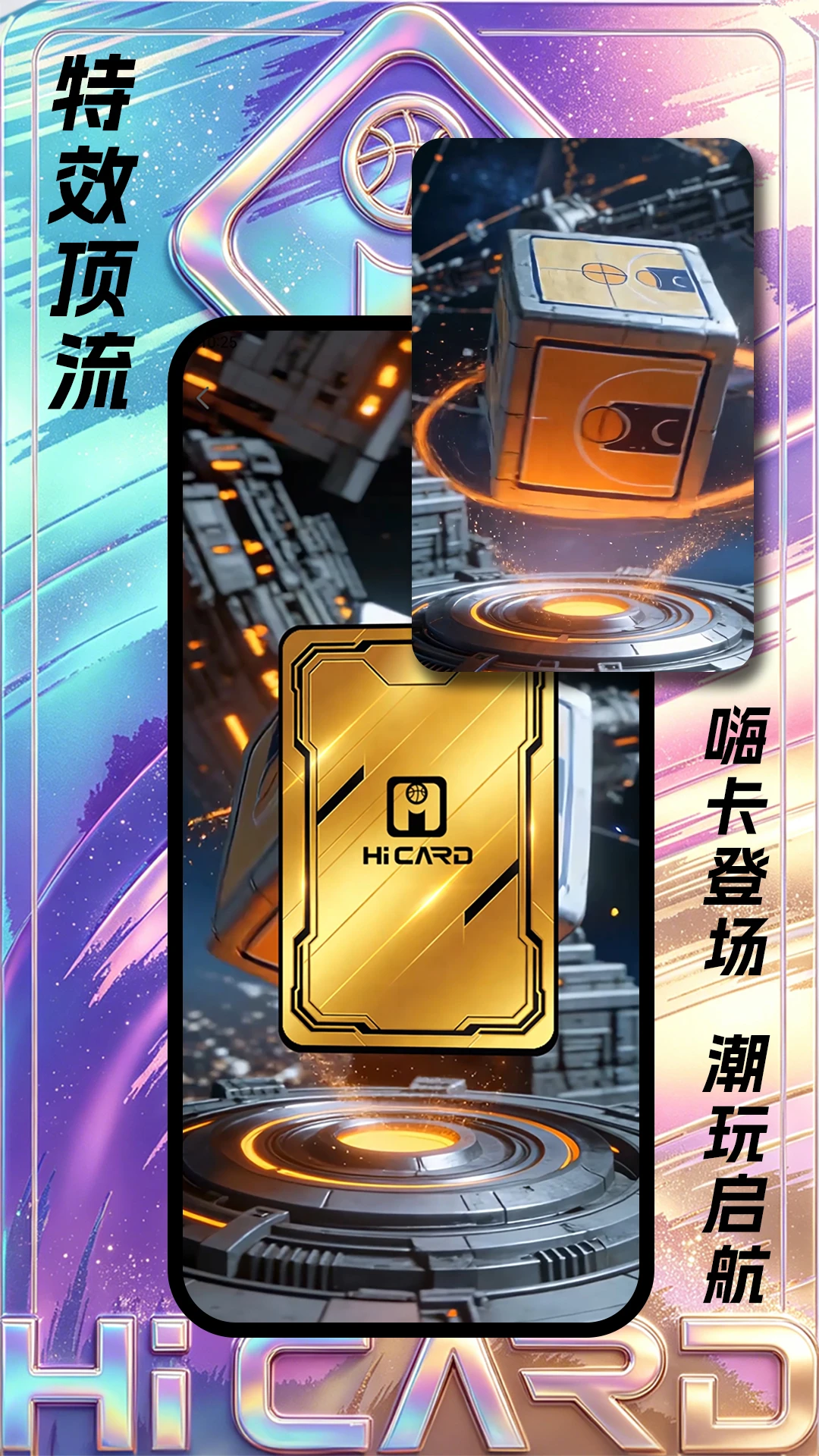 �˿�1.1.9 �������