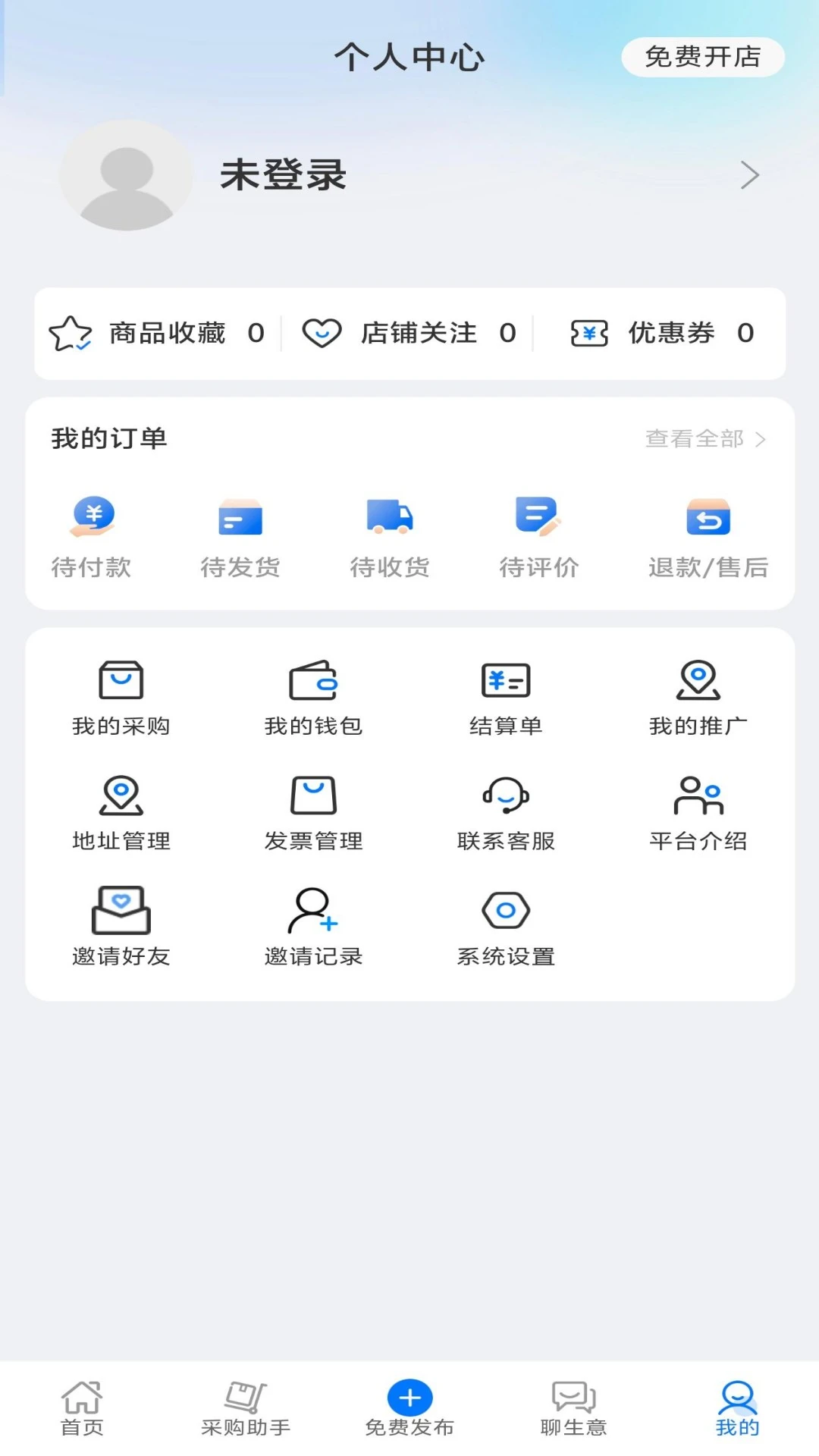 ���ڹ�1.0.9 ��ݹ���