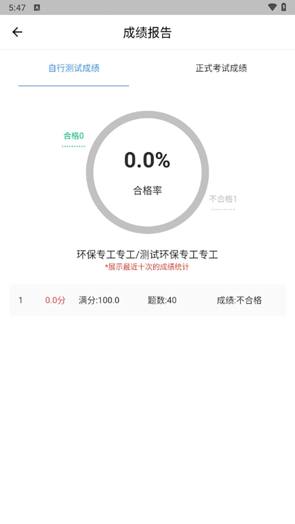 Ӧ��ѧϰ1.1.1 ѧϰ��������