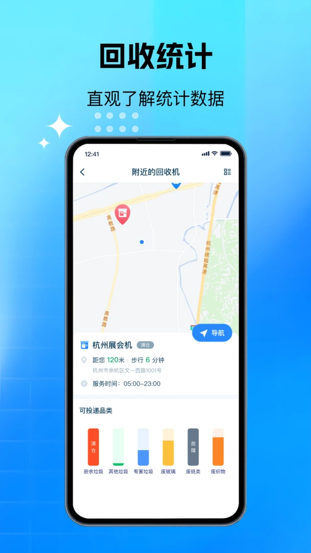 �Ƿ���1.0.45 ���������������ָ��