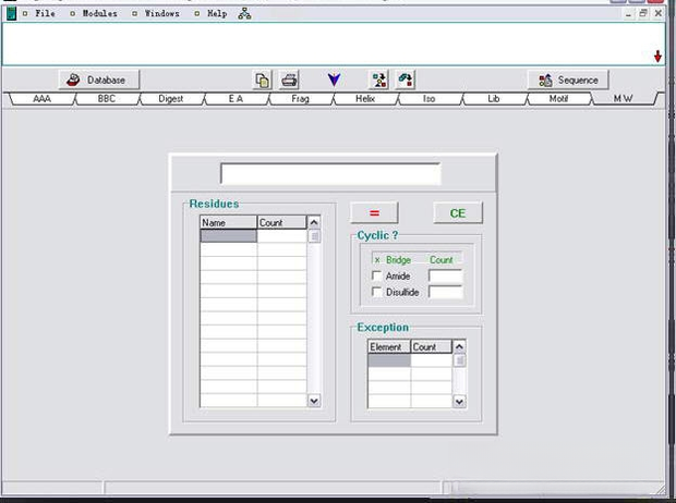 aminoxpress1.0.0 ȫ��ý�崦������