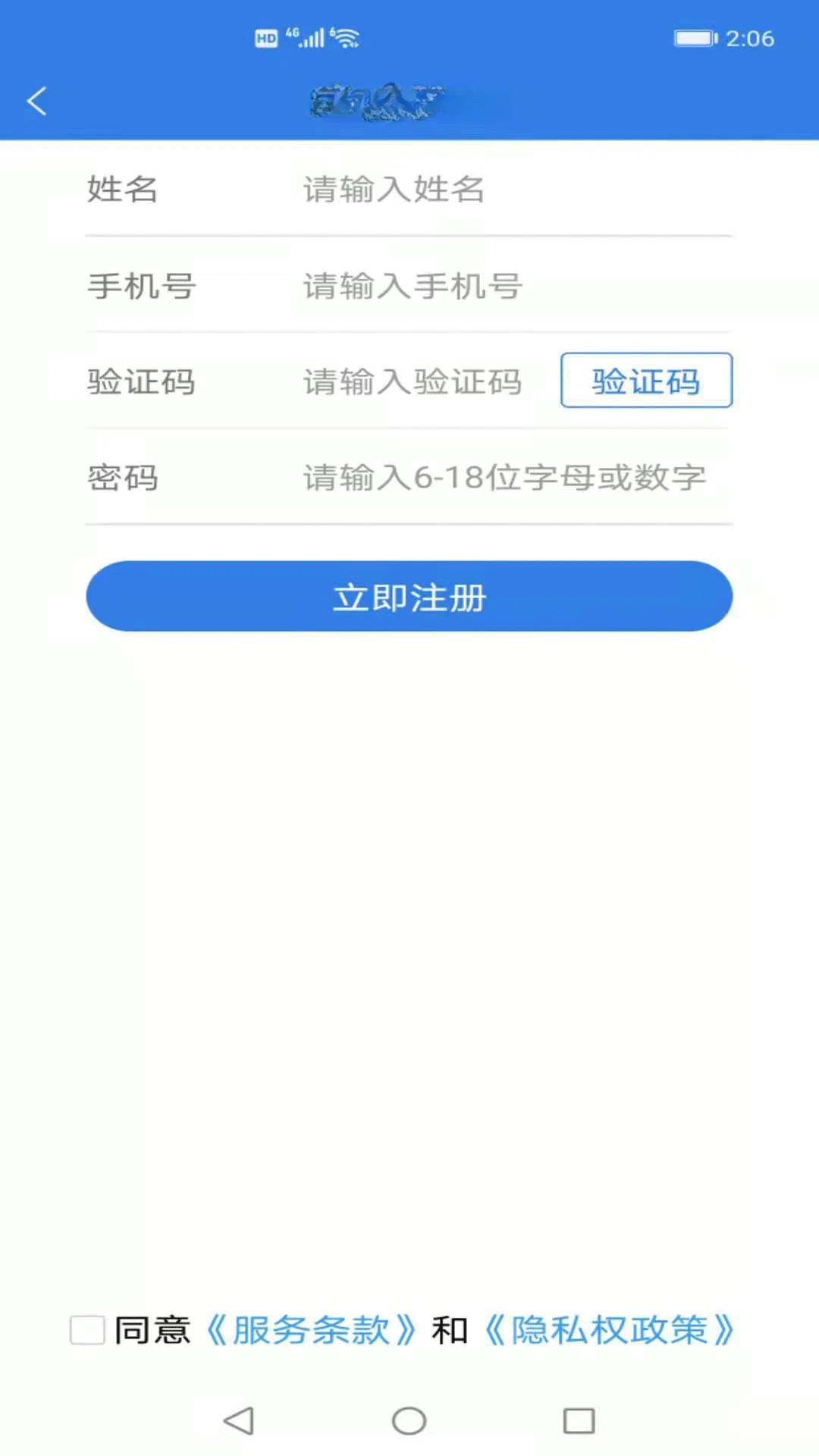 ����4.9.119 ����ά������