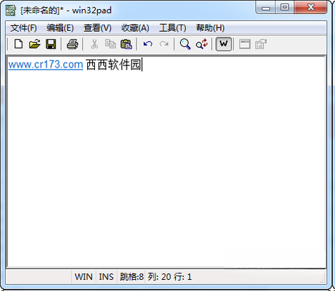 Win32Pad1.2.0 �����ı��༭��