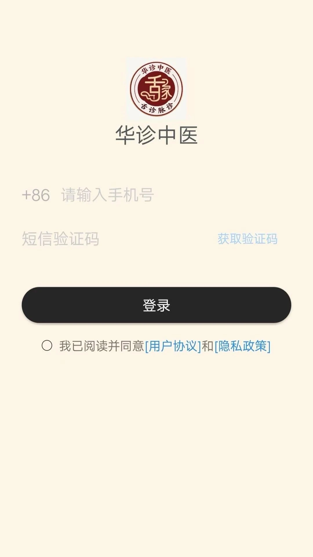 ������ҽ2.6.9 ��ҽ����ѧϰ