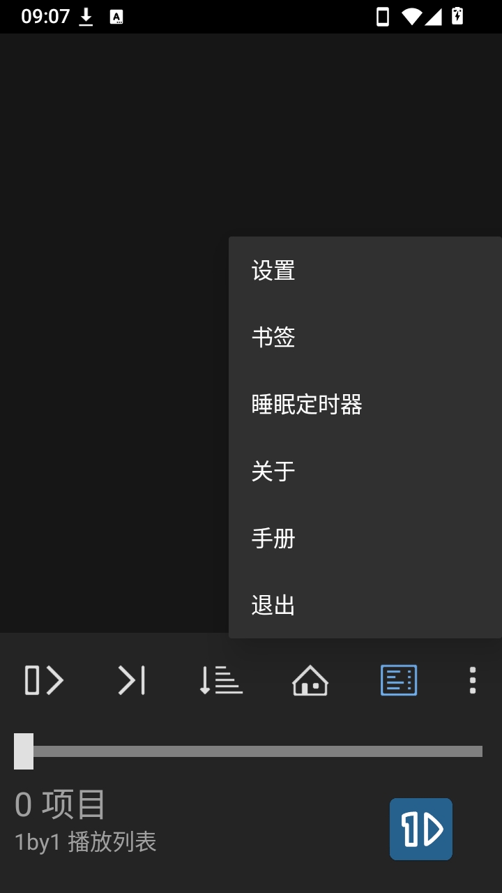 1by1{package_version_name} ��Ƶ������