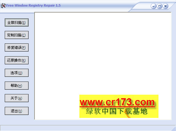 Free Window Registry Repair���Windowsע����޸�����2026 ���°� һ���޸�ע�������