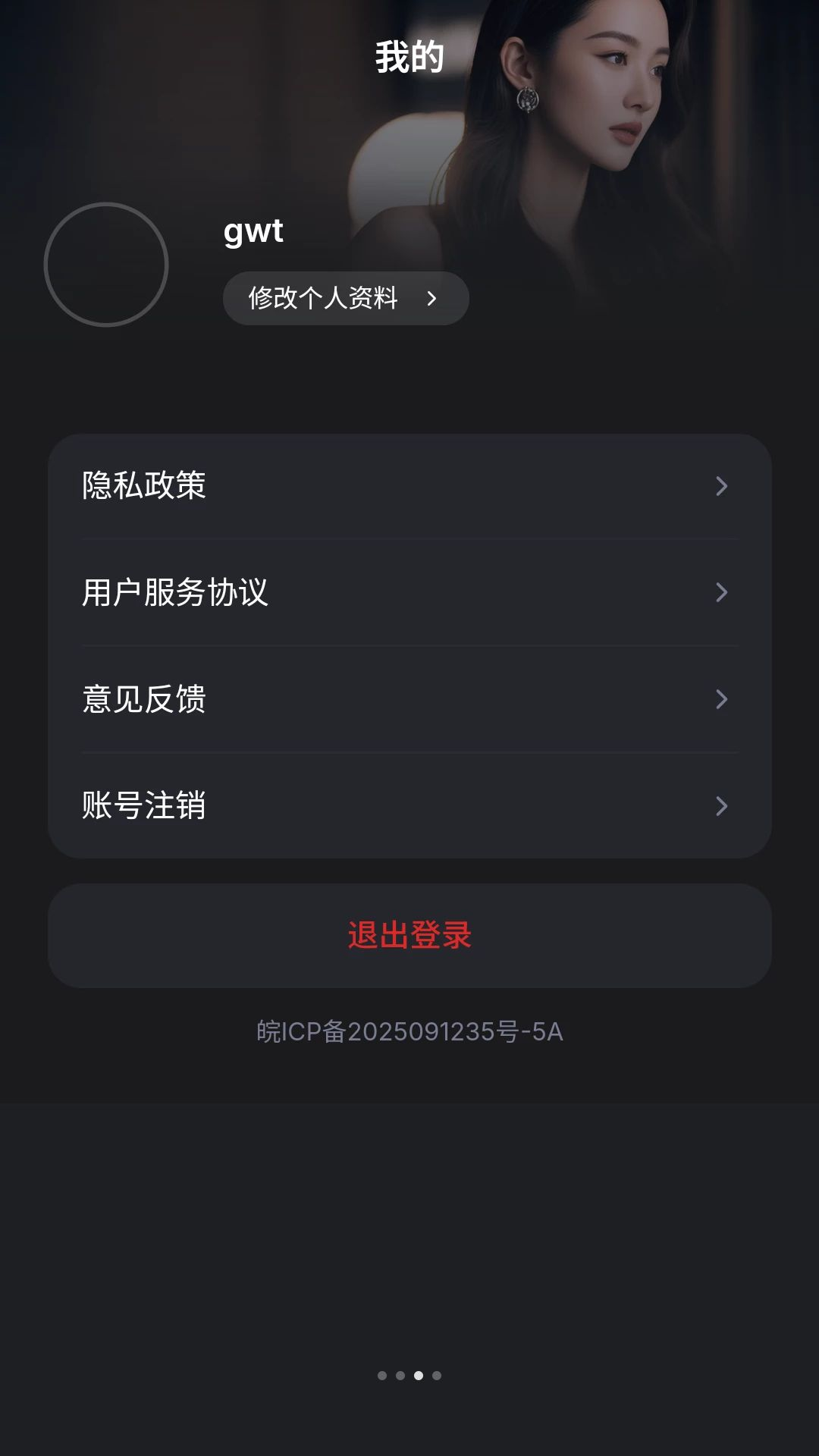 ����1.1.4 ����С˵��������