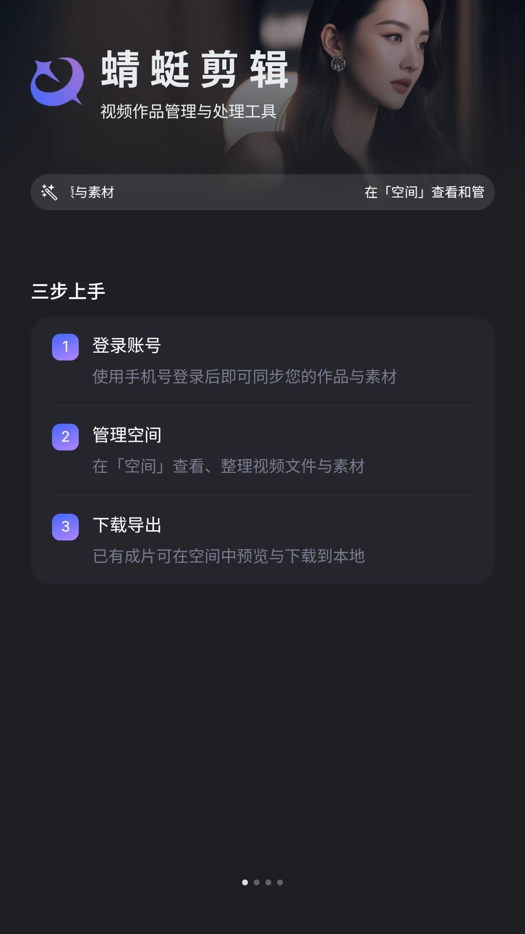 ����1.1.4 ����С˵��������