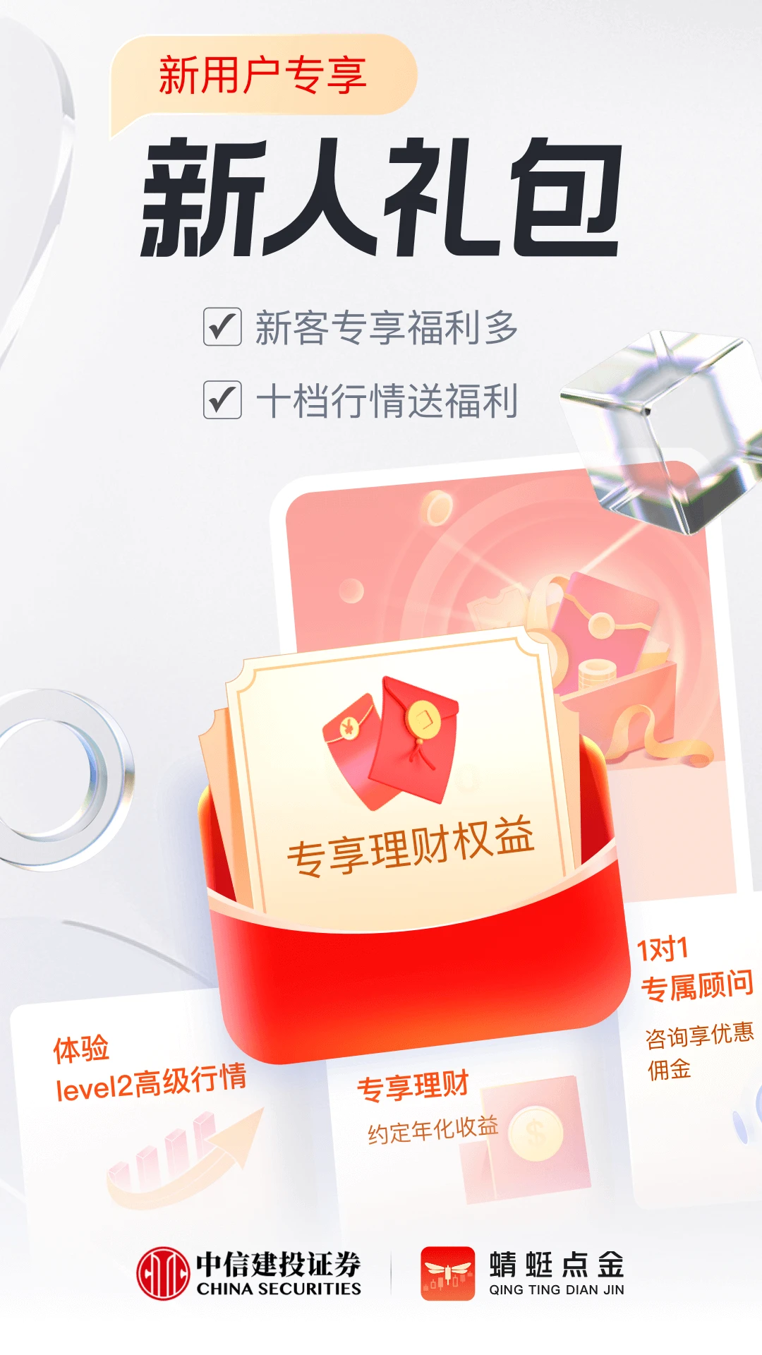 ����1.1.4 ����С˵��������