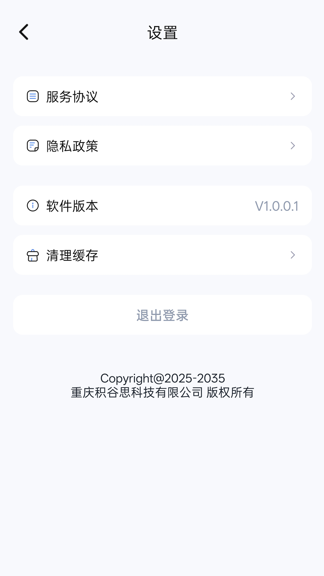 ������1.1.3 �ֻ��Ż�����