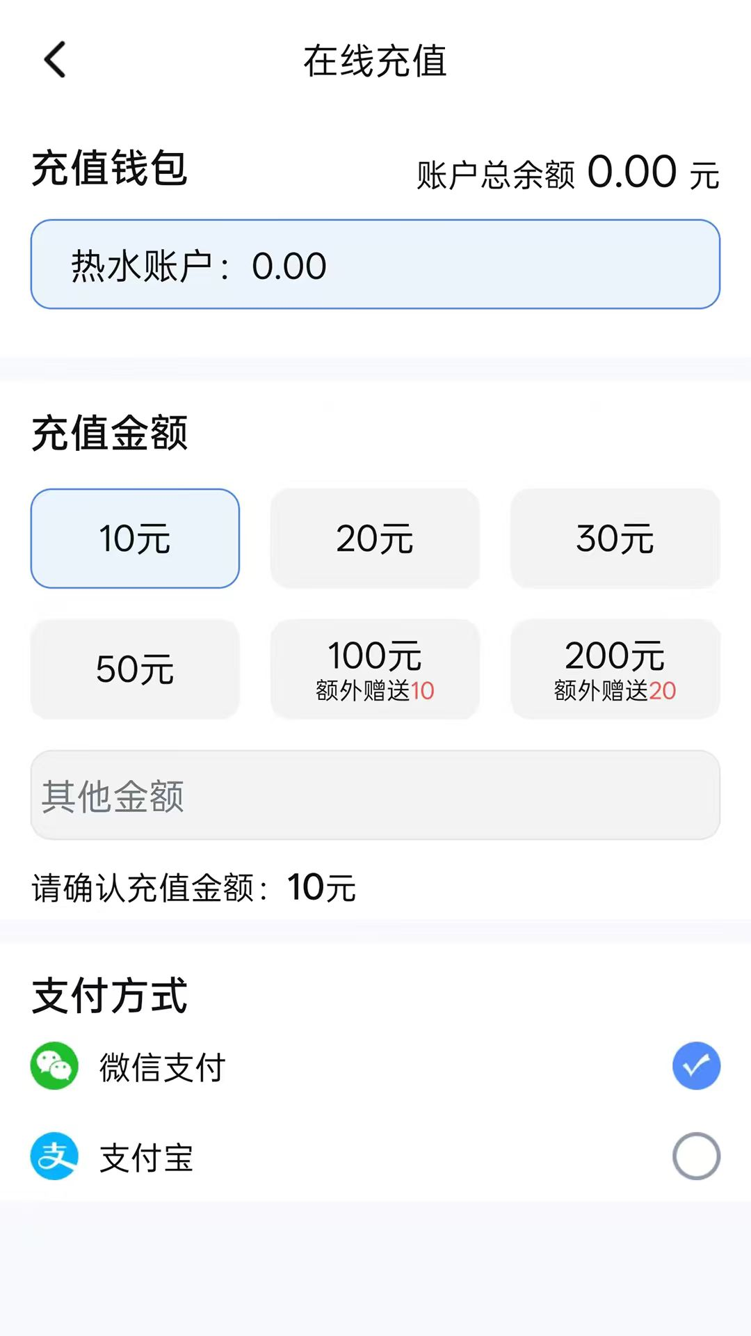 ������1.1.3 �ֻ��Ż�����