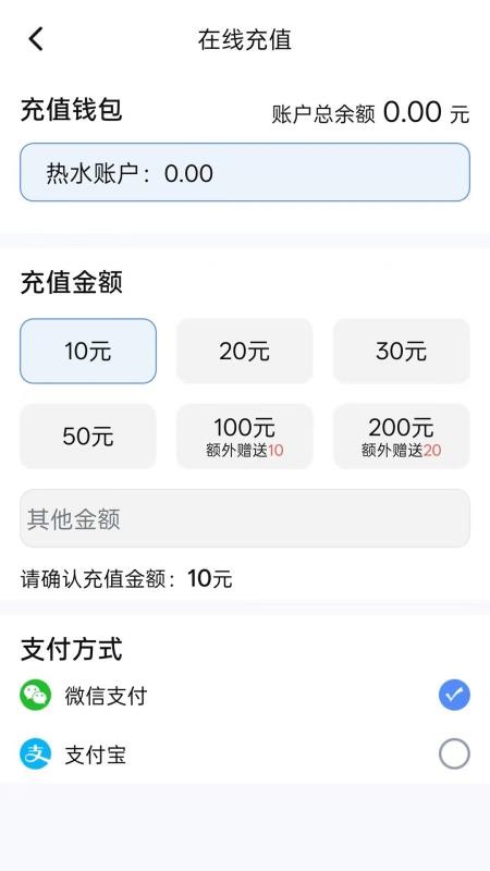 青青蓝 安卓版 手机截图