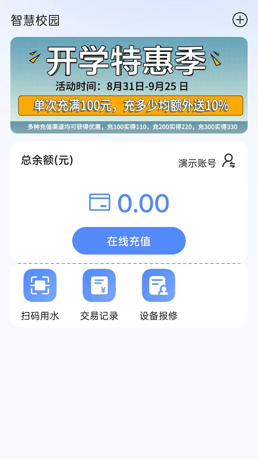 ������1.1.3 �ֻ��Ż�����
