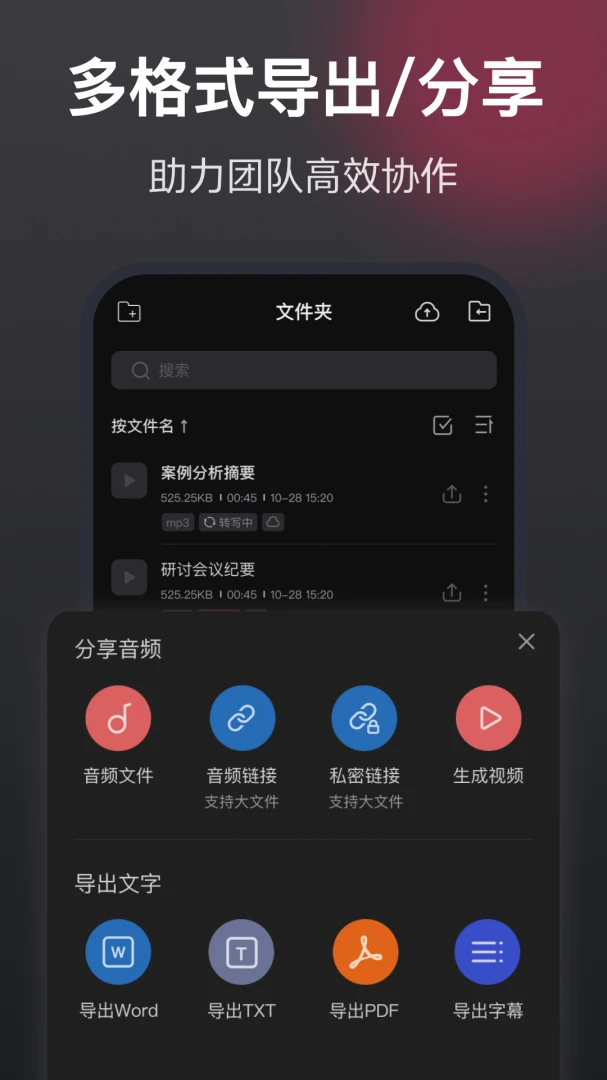 ¼��������7.5.0 ¼���ر�